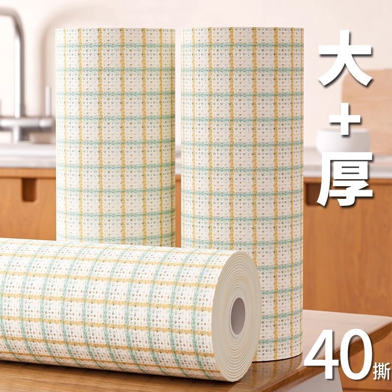 怠惰な雑巾、乾湿両用家庭用クリーニングキッチン専用使い捨て食器洗い布、家庭用クリーニング食器洗いタオル|undefined
