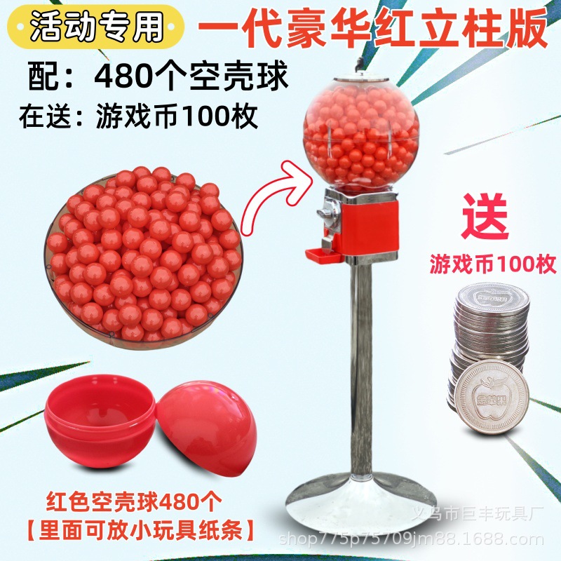 Fabricante verdadero máquina de torsión de huevos de un dólar máquina de monedas para niños 32 juguetes de bolas elásticas máquina expendedora venta directa