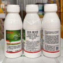�p�x�����x��20%�������E�R�S�l�������x�wʭˮ������500g