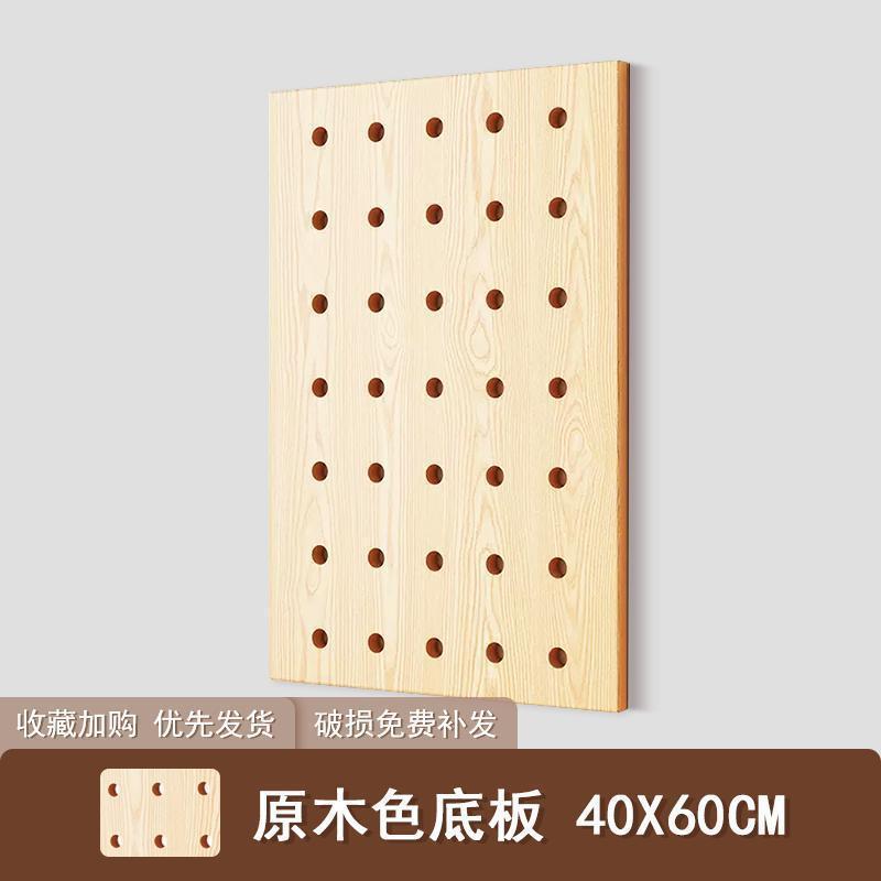 無垢材ホールボード家庭用壁収納ラックリビングルーム壁掛けパーティション収納ラック背景壁シンプルな木製本棚|undefined
