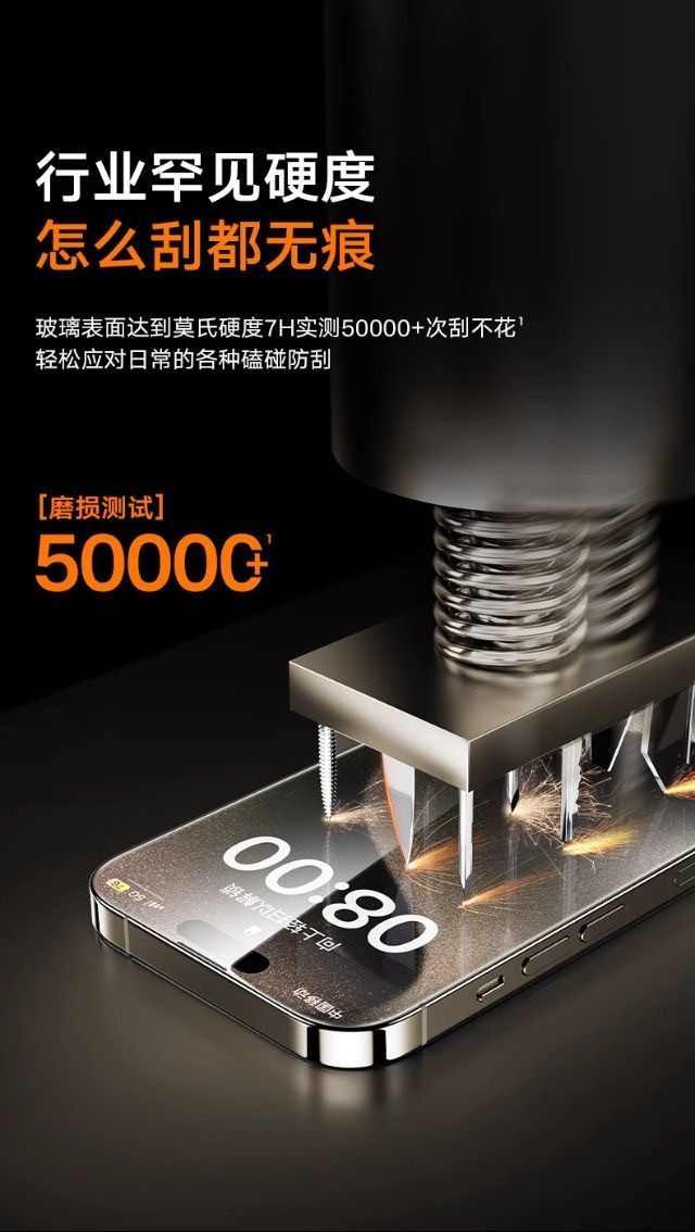 a0cdf6cd-2a80-4375-b618-67f9b6ec3613.jpe