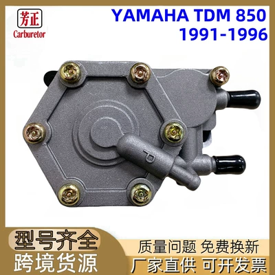 XJ600 yanacaq pompası 3LD-13910-00-00 Yamaha SECA II TDM850 XT Z750 üçün