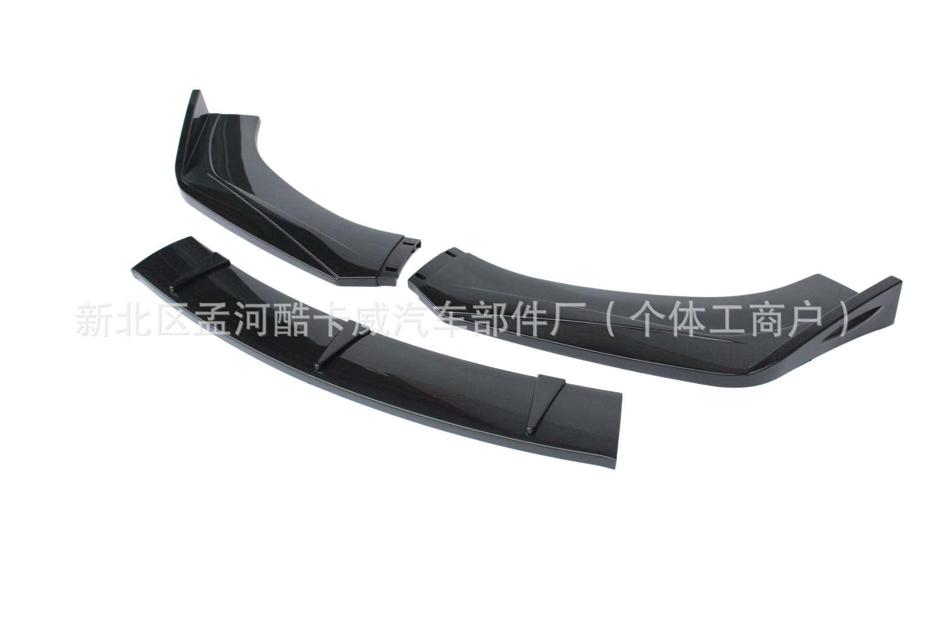 Universal Car Front Spoiler, Carbon Fiber Side Skirts, Modified Rear Corner Side Skirts, Front Lip, Front Spoiler, Anti-Collision, Universal for Hatchback