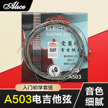 �����z늼����� A503늼���һ��1�҆�������6��һ�������Ҿ�ȫ��