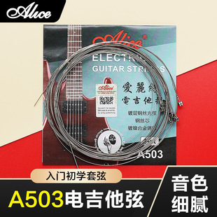 �����z늼����� A503늼���һ��1�҆�������6��һ�������Ҿ�ȫ��
