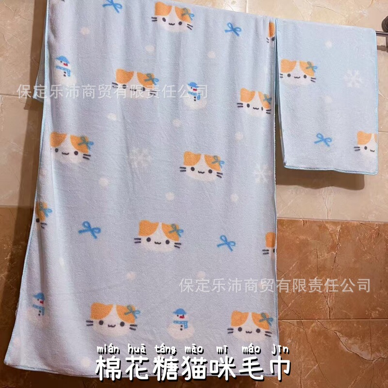 轻松熊棉花糖猫珊瑚绒午睡盖毯毛毯可爱柔软宿舍空调毯办公盖腿毯|undefined