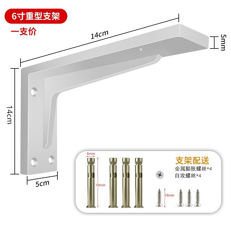 Soporte triangular soporte de partición cabinet de televisión suspendido soporte de soporte de carga fijo hardware trípode acessorio de escritorio grueso