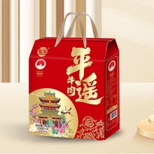 冠陶低脂平遥牛肉开即食卤牛肉熟食高蛋白健身餐轻食牛肉零食礼盒