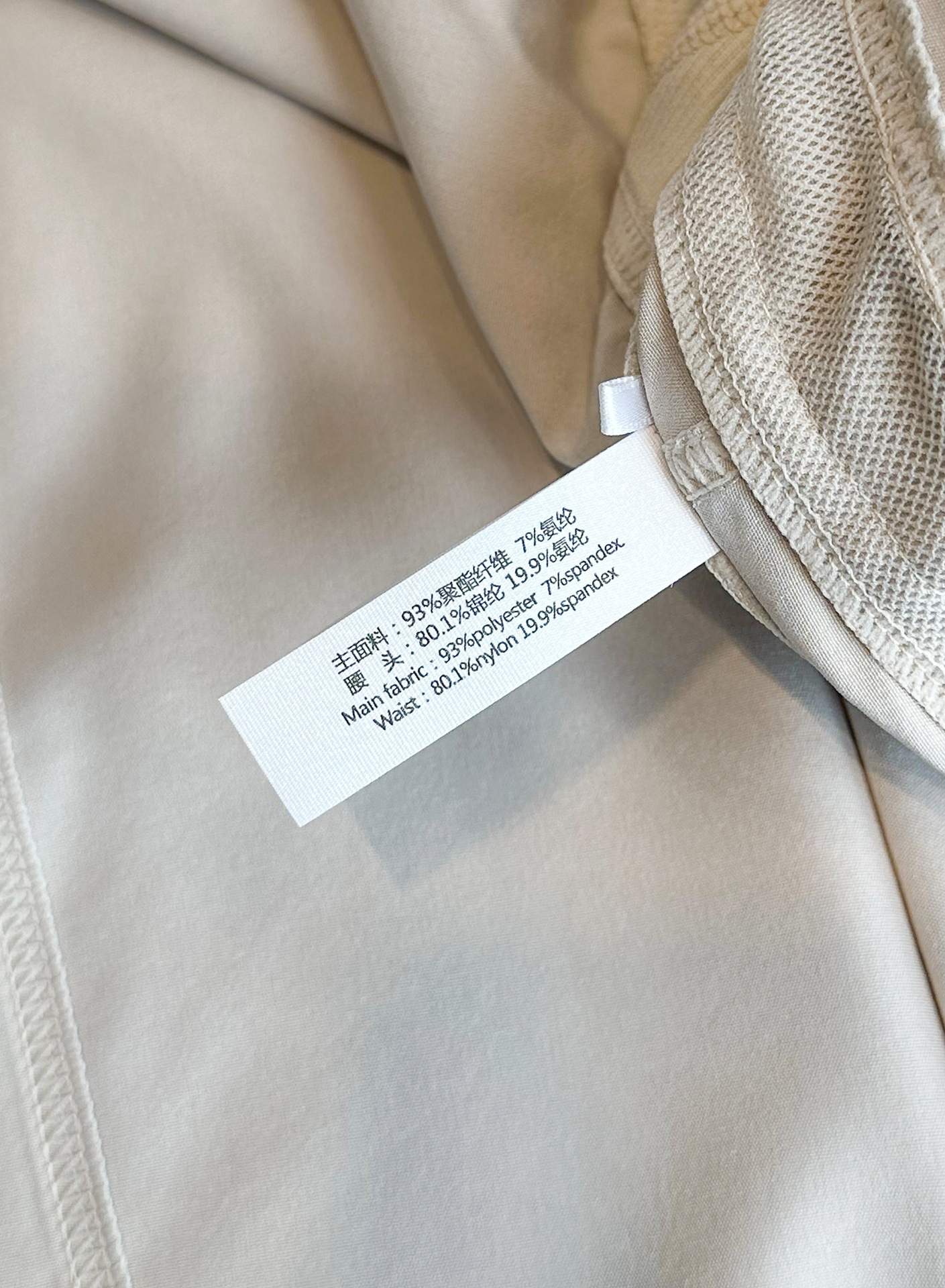 undefined