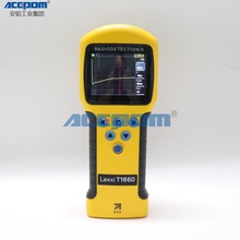 ������|���϶�λ�xӢ���׵�Lexxi T1660�о��ҕ�����|�z�y�x