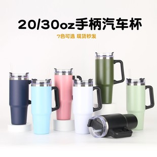 Cross-border 30oz handle cup car cup stainless steel insulation cold outdoor portable double-layer car ice cup