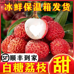 ��֦���~����Ц���rˮ����ζ�������r�Fժ��֦������