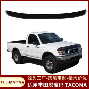Suitable for Toyota Tacoma Tacoma 1995-2000 Car Sand and Gravel Hood Sand and Gravel Shield