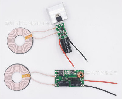 60W小线圈大功率无线供电模块3D动画轴无线供电模块HF801-61