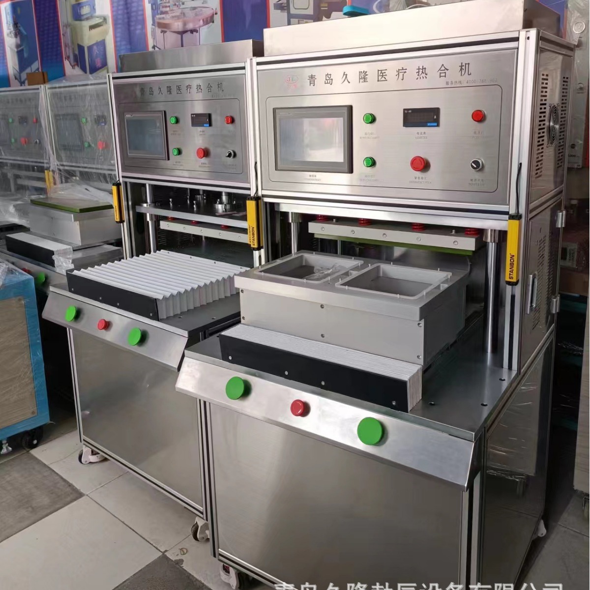 �����������������Ĵ�Ԥ���Ű�ֽ���ܷ�ڻ�������ƿ���ܷ�ڻ�