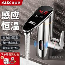 �W��˹����ʽ늟�ˮ���^�ٟ�N�����l���g�^�ԁ�ˮ�ӟ����WT21X3