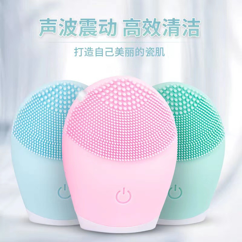 Cross-border explosions dry battery cleanser face cleanser pore cleaner soft silicone beauty instrument