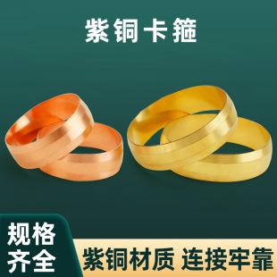 ���~���׽��^�ͱ��~�ܿ����ܷ�Ȧ15/16/22/25mm�S�~���^�~������