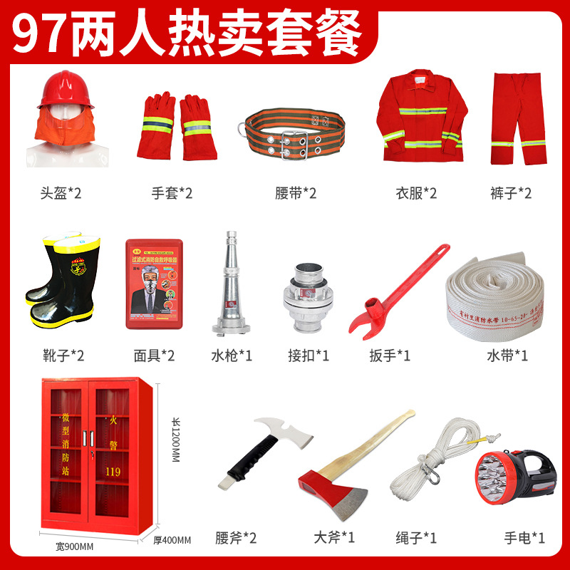 뜨거운 판매 패키지 2 개