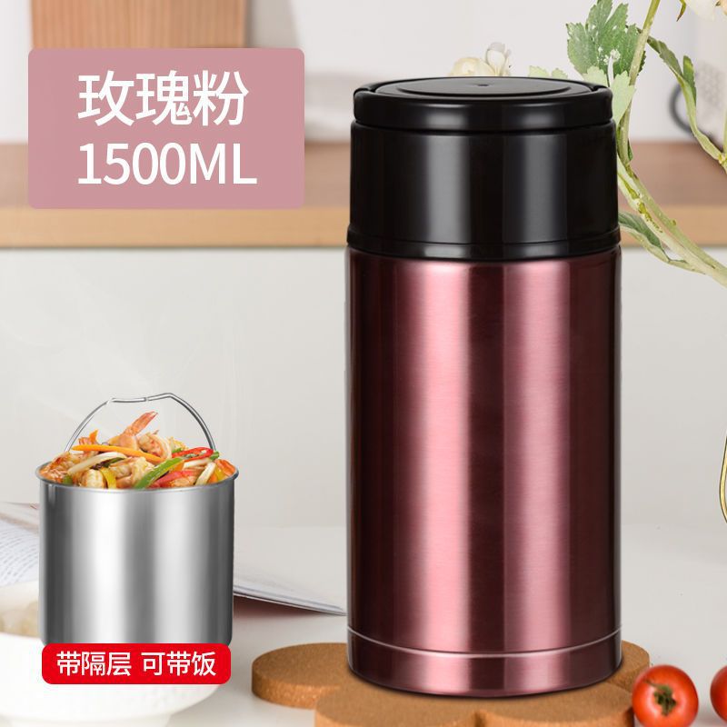 특가 초특가 세일 1500ML/상단 용량/스테인리스 칸막이 포함