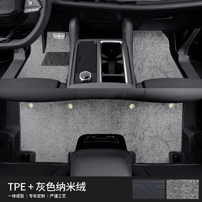 Modelə uyğun ayaqaltı – floor mats - 90130-hunter-k50tpe-door-sill-mat-gray-nano-fleece
