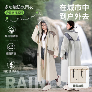 �L��ʽ����Ů�L��ȫ��������늄��ƿ܇����һ�w�Ӻ�����⴩����