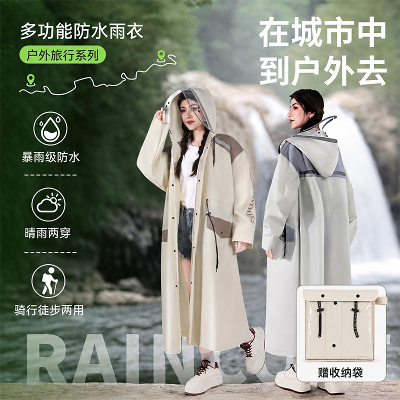 Windbreaker Raincoat Women's Long Full-body Anti-rainstorm Electric Battery Car Single One-body Thickened Adult Outer Wearing Poncho Windbreaker Raincoat Women's Long Full-body Anti-rainstorm Electric Battery Car Single One-body Thickened Adult Outer Wearing Poncho
