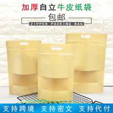 _ţƤ ؛⸬aعϸɲ~eʳƷb