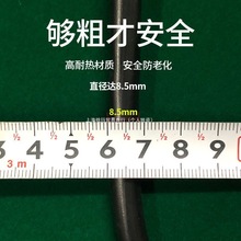 �錢�C�Դ��ȫ�Ԅ��錢��ͨ�ü��L�Ӵ�ȫ�~늾��錢�C�����l