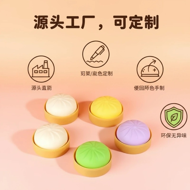 Explosión a través de espejo simulado bolón pellizco pellizco juguete de descompresión suave bolsa de ventilación de aire suave todo el artefacto humano relajación de presión descompresión bola de ventilación