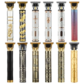 理发器;电动剃须刀;个护电器配件