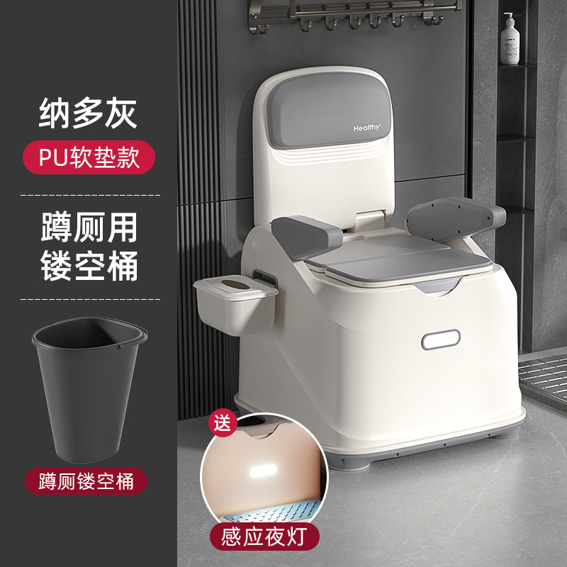 Inodoro para ancianos, inodoro móvil, hogar interior, silla de baño en cuclillas para adultos, dormitorio de mujeres embarazadas, escupidera desodorante junto a la cama