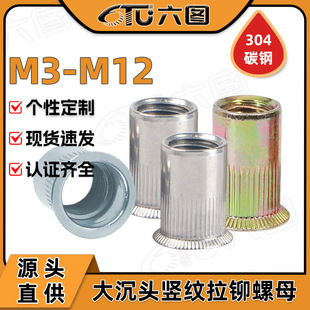 304���P�С���^�L�����T��ĸ���l�i�o��ĸ�Q�y��ñ����M3/M6/M12
