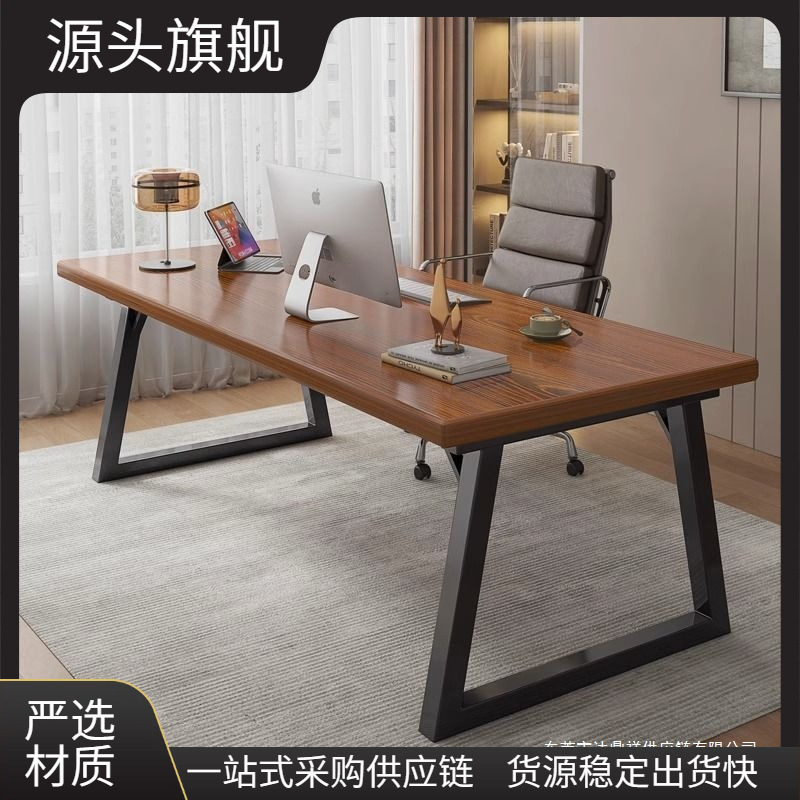Solid Wood Computer Desk, Home Study Desk, Large Double Gaming Table, Long Office Desk, Bedroom Study Desk, Workbench Solid Wood Computer Desk, Home Study Desk, Large Double Gaming Table, Long Office Desk, Bedroom Study Desk, Workbench