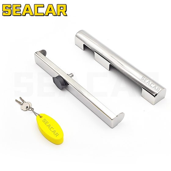 Manufacturers supply 304 stainless steel outboard machine waterproof cover motor lock anti-theft lock yacht marine hardware accessories