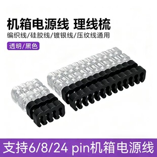 ��X�Դģ�M������36PIN������CPU���A�ž��������羳����������