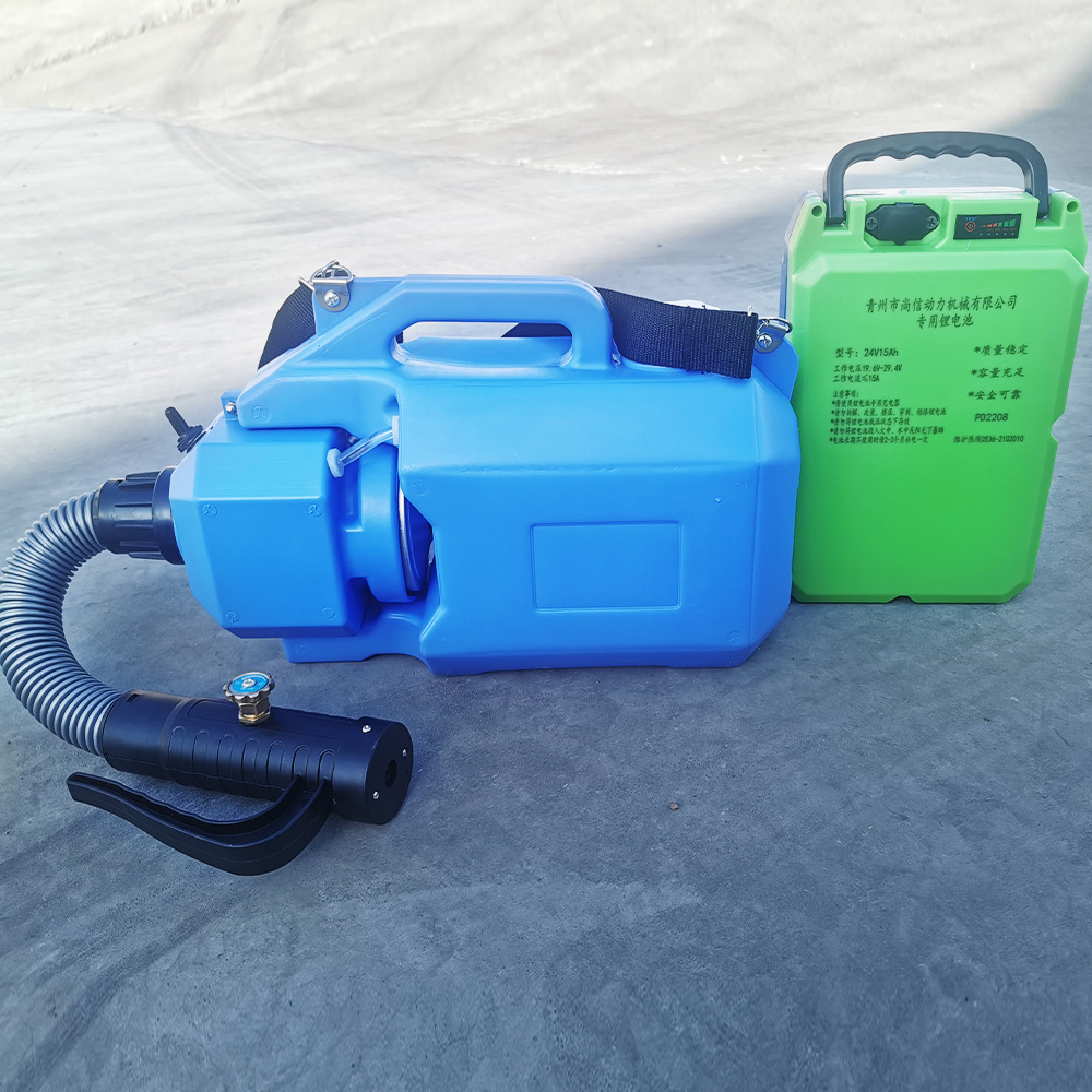 Pulverizador eléctrico de batería de litio de baja capacidad, atomizador para mosquitos, máquina de niebla para desinfección interior