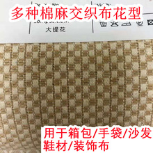 �S���Ứ���ּy�~�Ǽy�p���p�����˼y���鲼Ь��ɳ�l������������