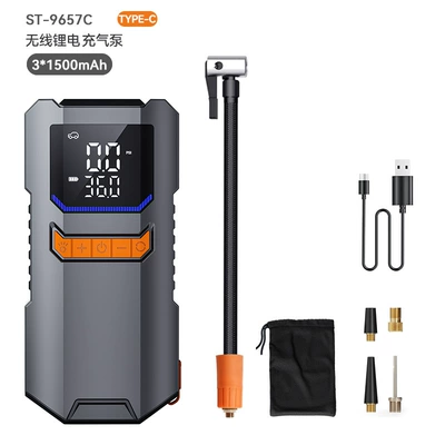Car-Mounted Air Pump with Smart Digital Display, Integrated Power Supply, Wireless Electric Tire Inflator, Cross-Border (Hava nasosu) - st-9657csingle-air-pump-usb-model