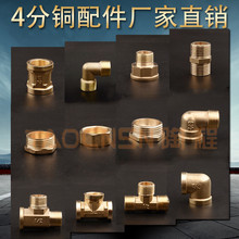 �~�ܼ��~�Ӄ���z�~��ͨ �aо׃��4�֌��z��ͨ�~���^���zֱ��ˮů