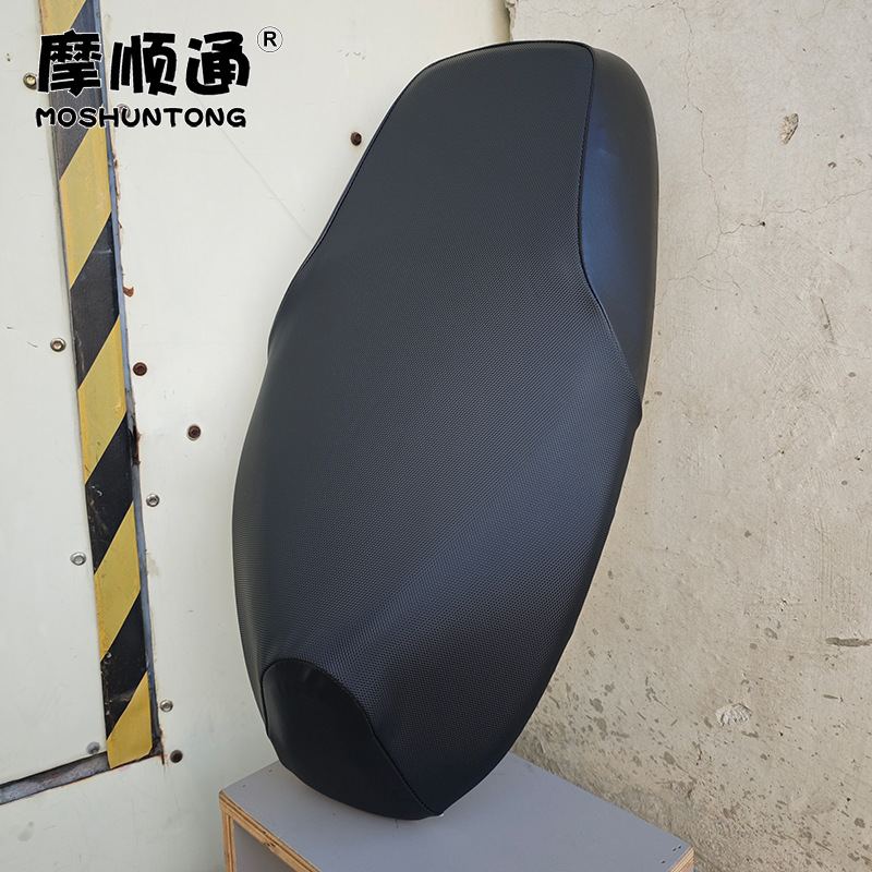 Electric Vehicle Polar Core Ae4 Special Sun Protection and Waterproof Seat Cushion Cover Battery Vehicle Thickeneded Leather Elastic Fully Surrounded Seat Cover