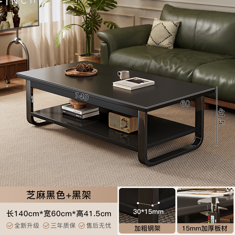 Mesa de té de madera maciza para el hogar 2024 nueva mesa de té de alta calidad moderna simple y pequeña mesa simple