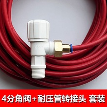 �_�ۙCˮ��4�ֽ��y�D��8mm���^ˮ荙C��ˮ�и�C��ˮ����