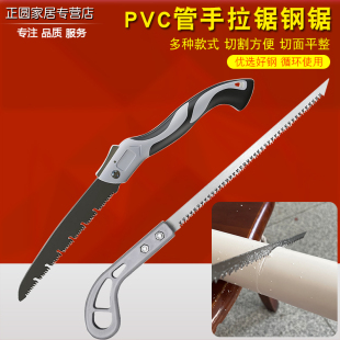 PVCˮ������������֦䏼��X���������������Ϲ�PVC䏵���