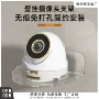 壁挂式监控挂墙打孔支架