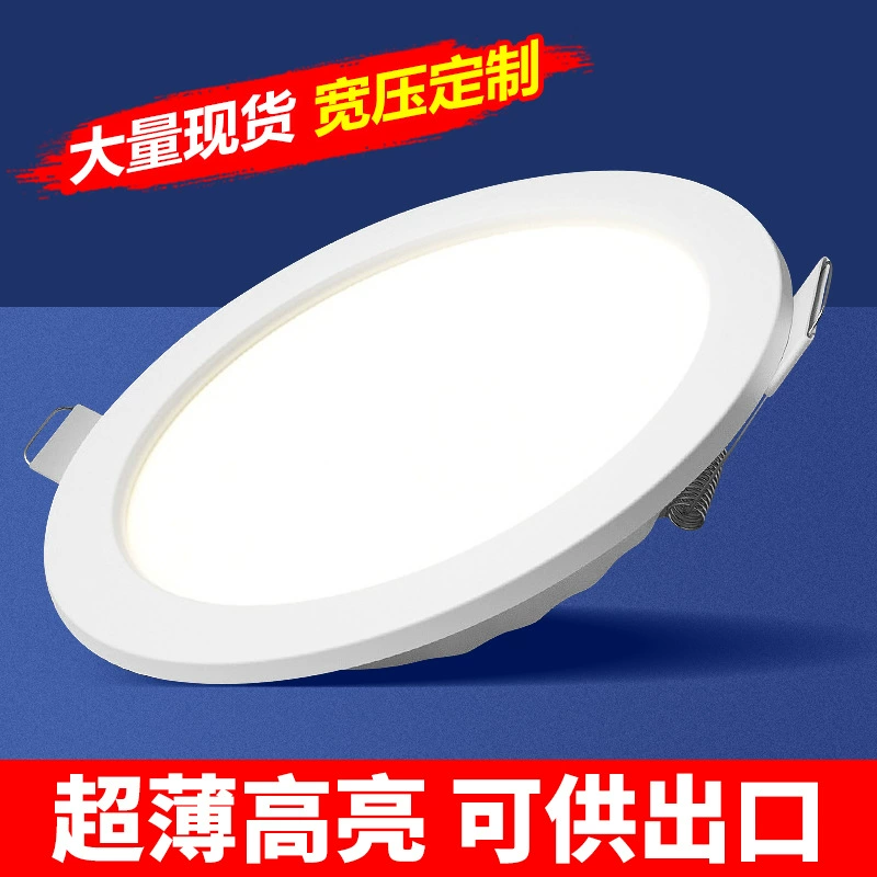 LED ceiling light, ceiling spot lighting for living room, wholesale