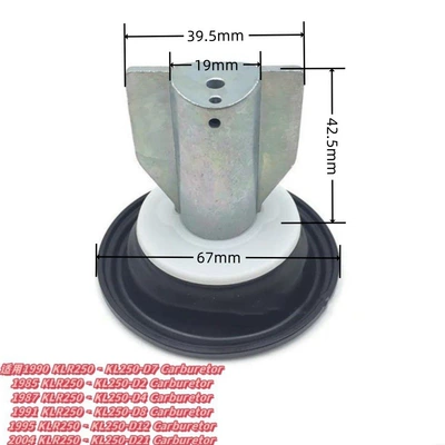 for Customization According to Your – Motorcycle engine and accessories - 028
