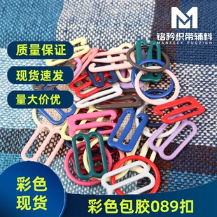 ��ɫ�F؛ 0.6-2.5CM089�ȏ����z�� ���ؼ玧�o����� �����{����