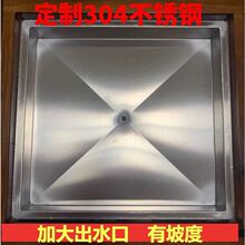 ���P䓽�ˮ�P����ˮ304�Ӻ��L�����бP��̨��P��ˮ�P��ˮ������