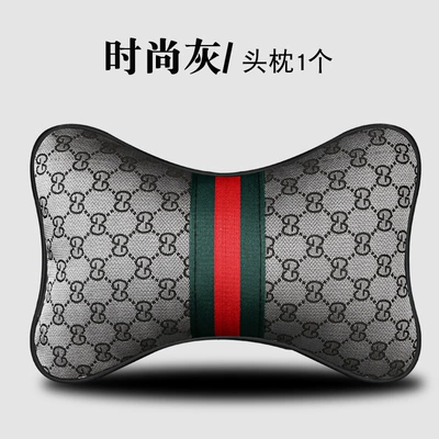 Cross-Border E-Commerce New Headrest and Lumbar Support Four-Piece Set Car Headrest Neck Pillow Cervical Spine Pillow Pillow Lumbar Support Dropshipping (Waist support) - fashion-gray-1-headrest
